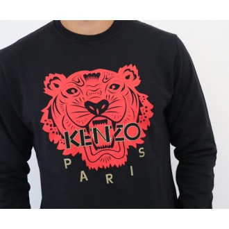 PULL KENZO NOIR ROUGE OR