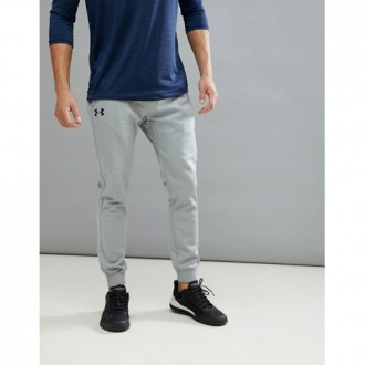 Pantalon Under Armour gris