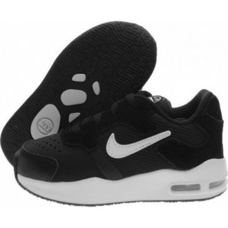 Baskets Nike air max guile...